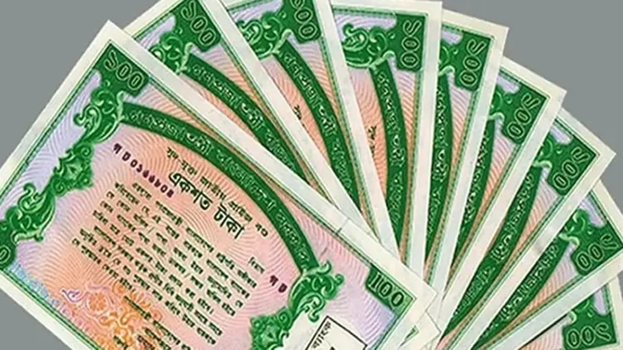 ১০০ টাকা মূল্যমানের প্রাইজবন্ডের ড্র বুধবার