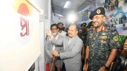 আনসার ও গ্রাম প্রতিরক্ষা বাহিনীর ওয়েব পোর্টাল ‘প্রান্তিক কণ্ঠস্বর’র উদ্বোধন