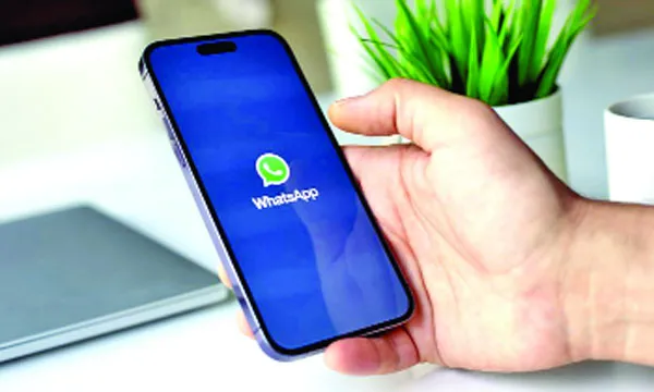 হোয়াটসঅ্যাপ গ্রুপ চ্যাটে একাধিক নতুন সুবিধা
