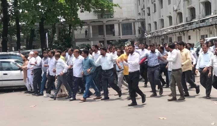 protest