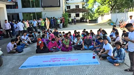 রাঙ্গামাটির স্থগিতকৃত প্রাথমিকের সহকারী শিক্ষক নিয়োগ পরীক্ষা ২১ নভেম্বর