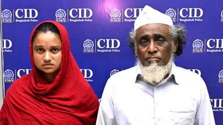 ফেসবুকে কবিরাজি চিকিৎসার বিজ্ঞাপন দিয়ে প্রতারণা-ডাকাতি, গ্রেফতার ২