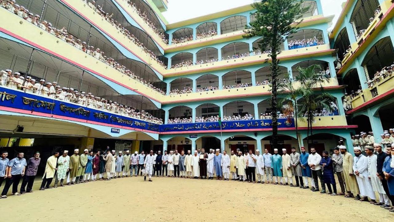 পাঠানটুলা-জামেয়া