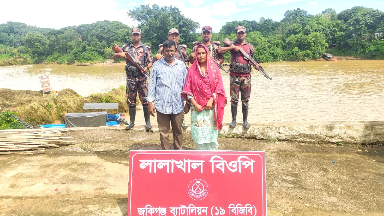 জৈন্তাপুর সীমান্তে বিএসএফের পুশইন, আটক ২