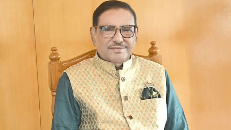 ওবায়দুল কাদেরসহ ১৪ জনের দেশত্যাগে নিষেধাজ্ঞা