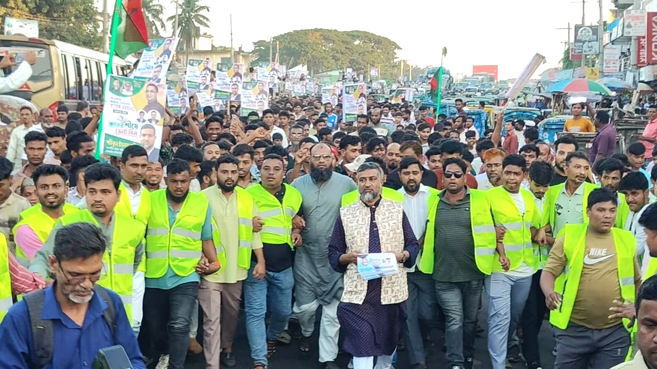 চট্টগ্রাম-১৪ আসনে বিএনপি নেতা শফিকুল ইসলাম রাহীর গণসংযোগ