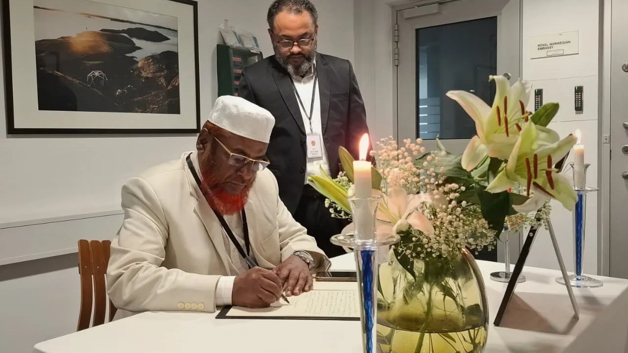 নরওয়ের রাজা হারাল্ড পঞ্চমের মৃত্যুতে জামায়াতের শোক