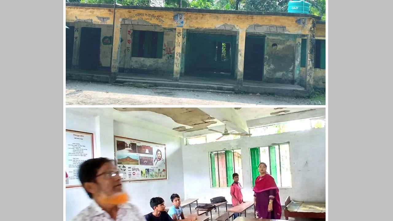 rajapur-school