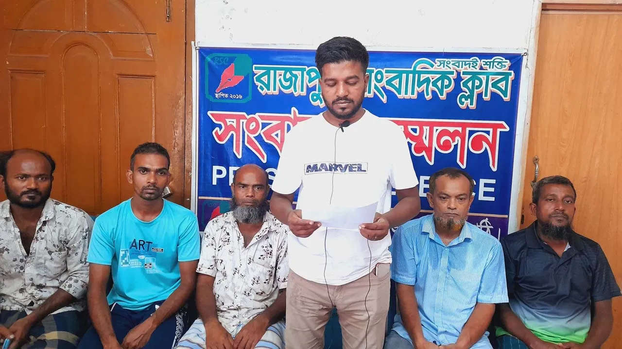 রাজাপুরে জমি দখলের চেষ্টা ও হামলার প্রতিবাদে সংবাদ সম্মেলন