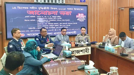 ‘এ জাতিকে মাথা তুলে না দাঁড়াতে দিতেই বুদ্ধিজীবী হত্যা’