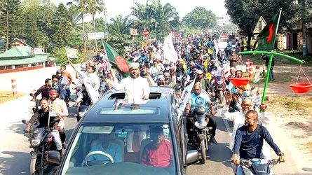 ঠাকুরগাঁওয়ে জামায়াত প্রার্থী দেলাওয়ারের বর্ণাঢ্য মোটরসাইকেল র‌্যালি, ভোটারদের উচ্ছ্বাস