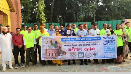 ‘সোনারগাঁওয়ে টেকসই পর্যটকবান্ধব পরিবেশ বিনির্মাণ’ শীর্ষক সভা