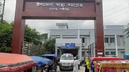 রামগঞ্জে হাসপাতালে ঢুকে হামলা, আহত ১০