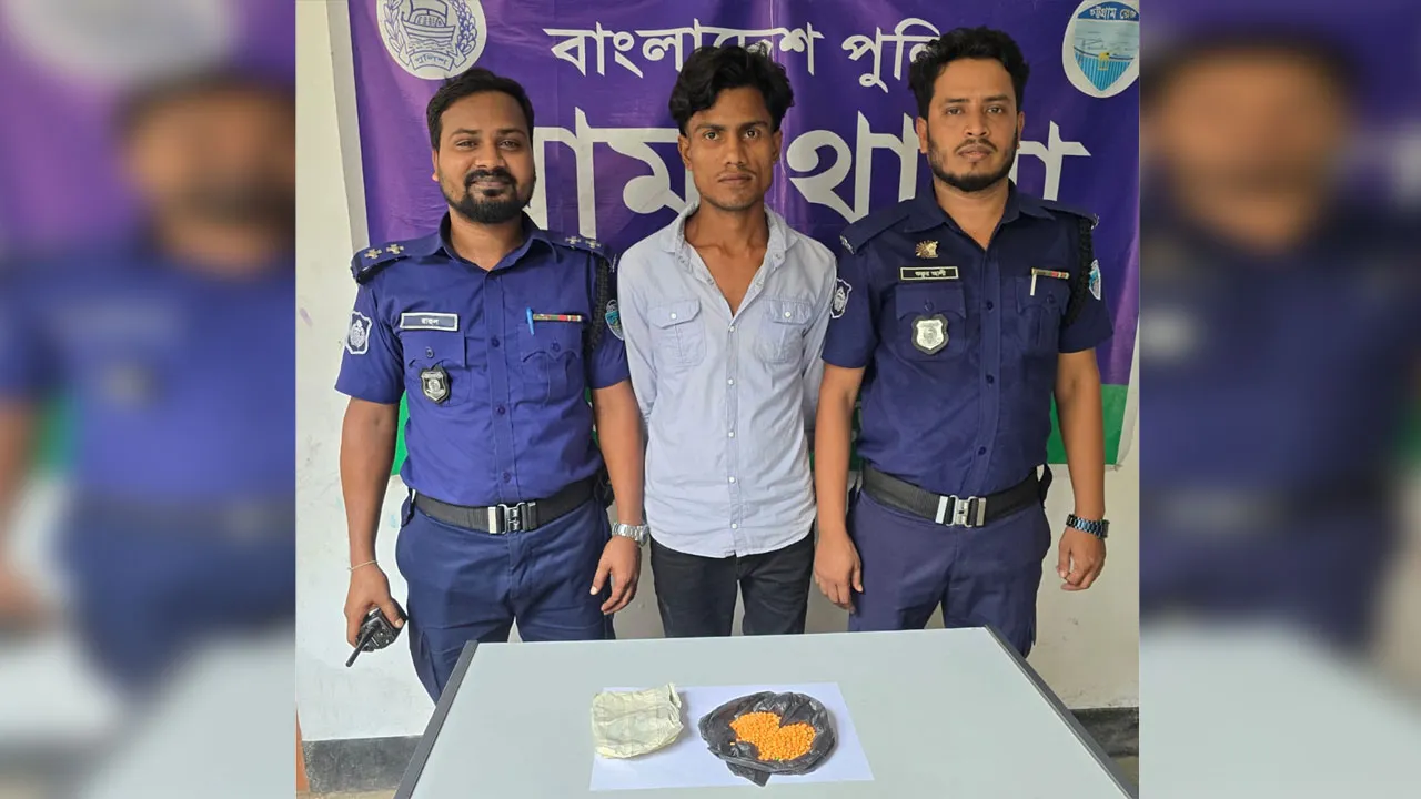 রামুতে ইয়াবাসহ রোহিঙ্গা যুবক আটক