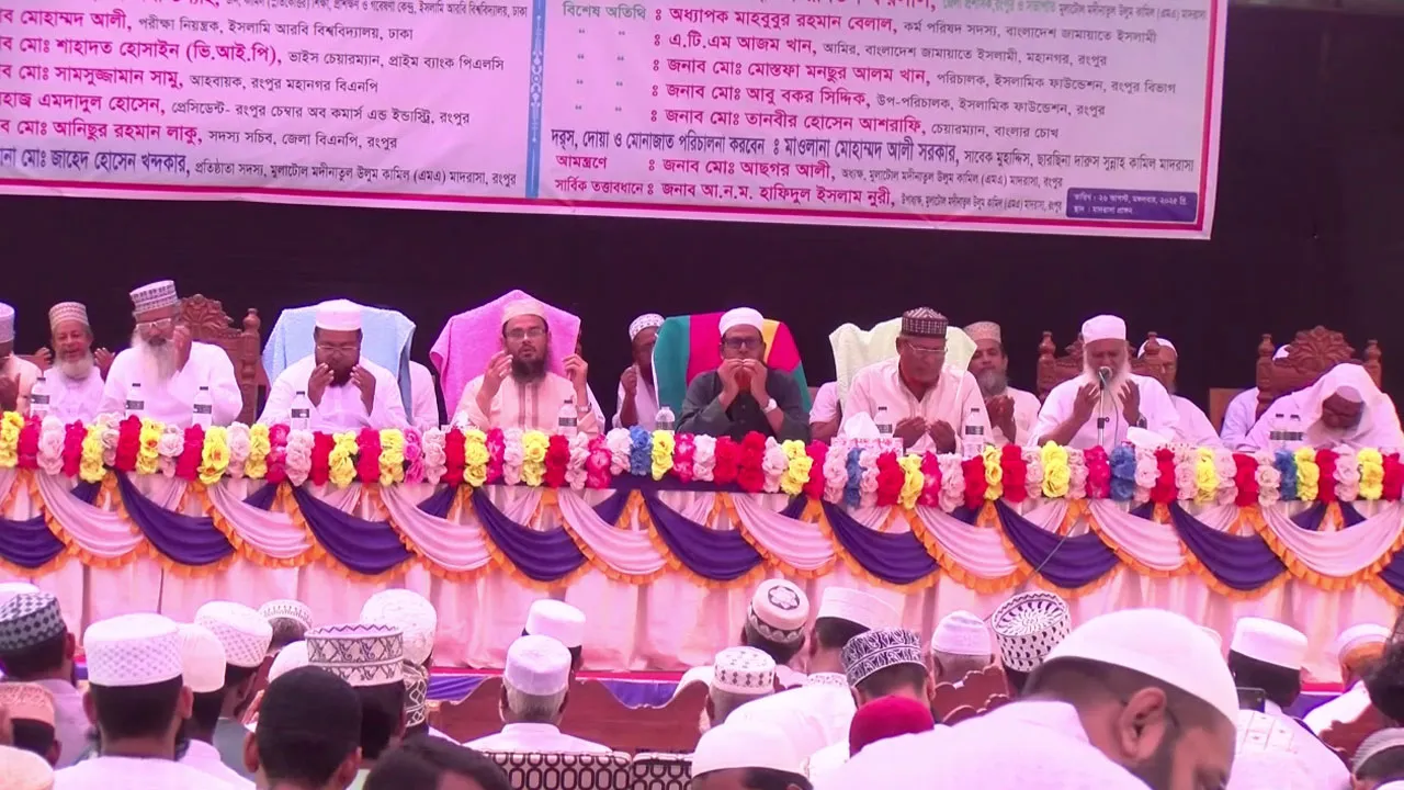 প্রত্যেক ক্ষেত্রে ইসলামাইজেশন না হলে সেটা সৌন্দর্য হবে না : আইএইউ ভিসি