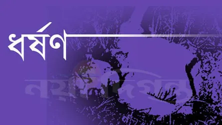 দোয়ারাবাজারে শিশুকে ধর্ষণের দায়ে গ্রেফতার ১