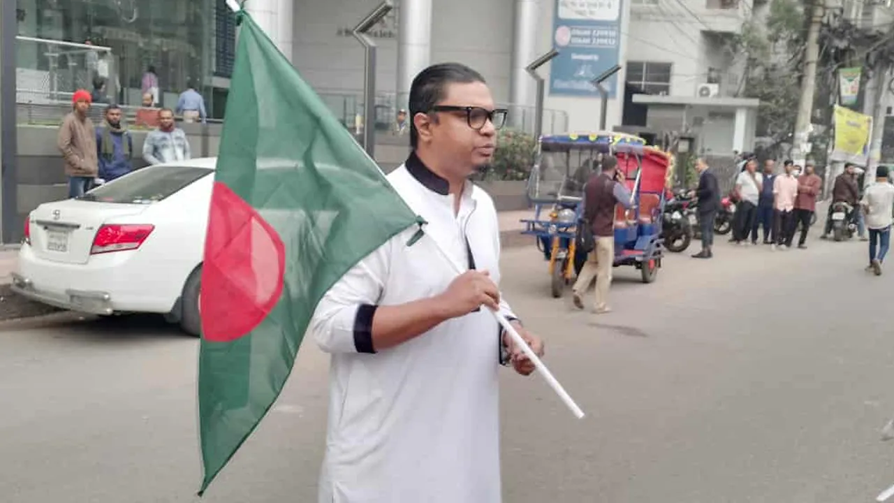 আধিপত্যবাদের প্রতিবাদে ভারতীয় দূতাবাসের উদ্দেশে যাত্রা শুরু রাশেদ প্রধানের
