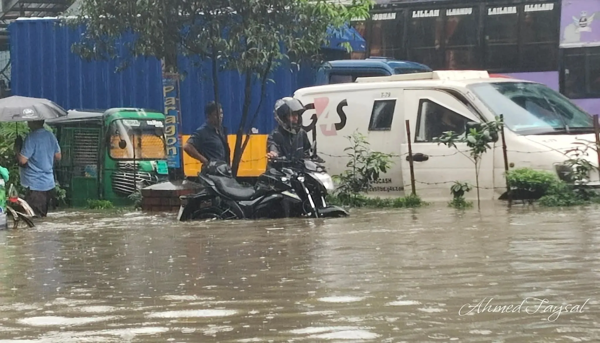 রাজধানীতে বৃষ্টির তীব্রতা কমতে পারে কাল থেকে