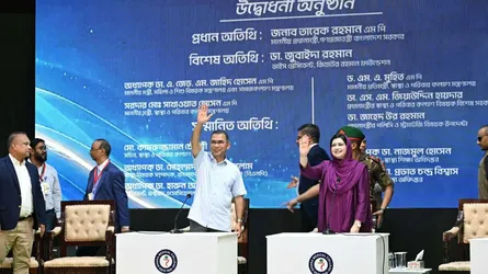 ডিএমসি ডে'র উদ্বোধন করলেন প্রধানমন্ত্রী