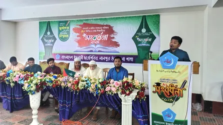 লালপুরে জিপিএ-৫ প্রাপ্ত শিক্ষার্থীদের সংবর্ধনা দিল ছাত্রশিবির