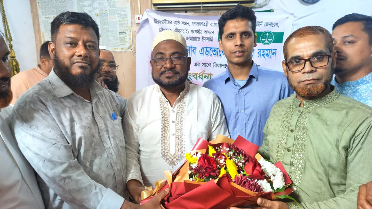 সৌদিতে জামায়াত নেতাকে গণসংবর্ধনা