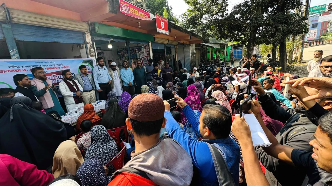 গণমানুষের অধিকার নিশ্চিত করতে দেশকে কল্যাণ রাষ্ট্রে পরিণত করতে হবে : রেজাউল করিম