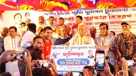 মির্জাগঞ্জে শহীদ জিয়া স্মৃতি ফুটবল টুর্নামেন্টের ফাইনাল খেলা অনুষ্ঠিত