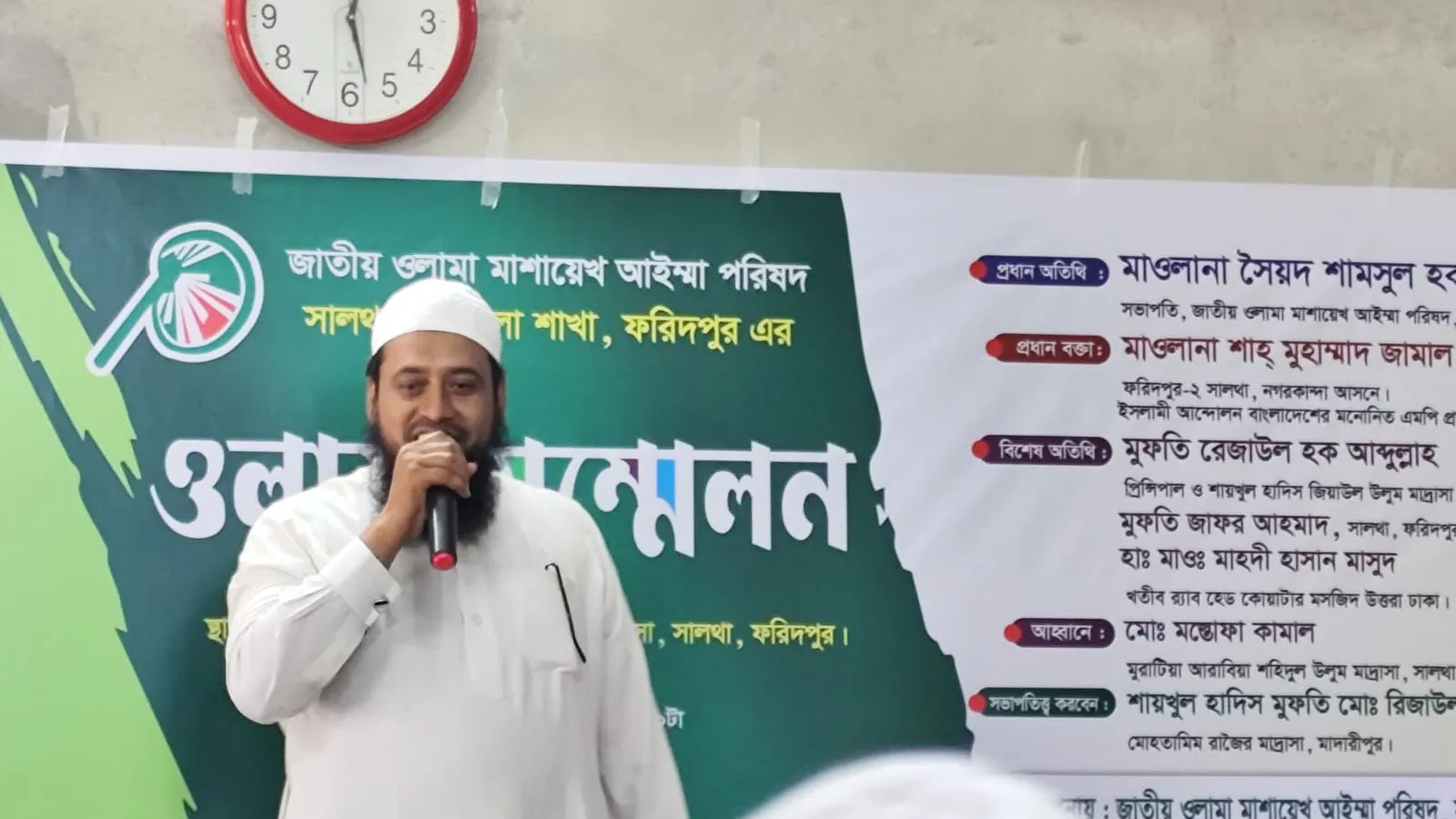 আ’লীগ পতনের পর ইসলামী শাসনব্যবস্থার প্রতি দেশবাসীর আগ্রহ তৈরি হয়েছে