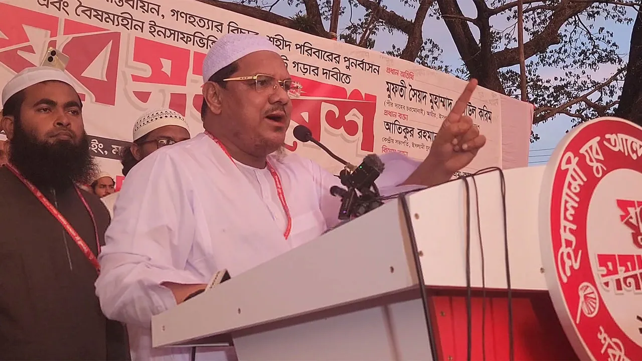 পিআর পদ্ধতিতে নির্বাচন হলে ভোটের মূল্যায়ন হবে, ফ্যাসিস্ট তৈরি হবে না