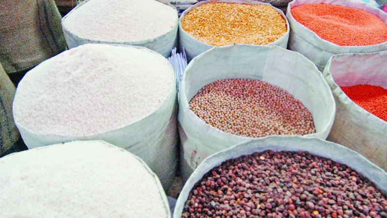 rice