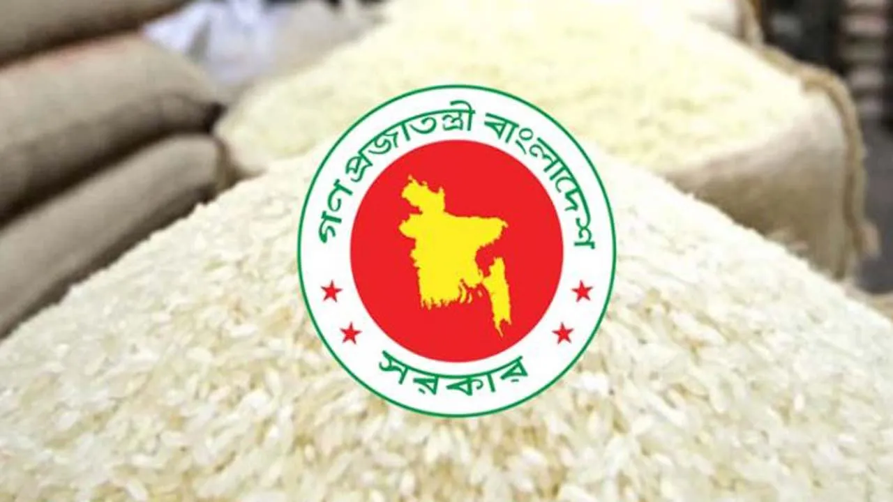 সরকার ১ লাখ মেট্রিক টন নন-বাসমতি, আতপ চাল আমদানি করবে