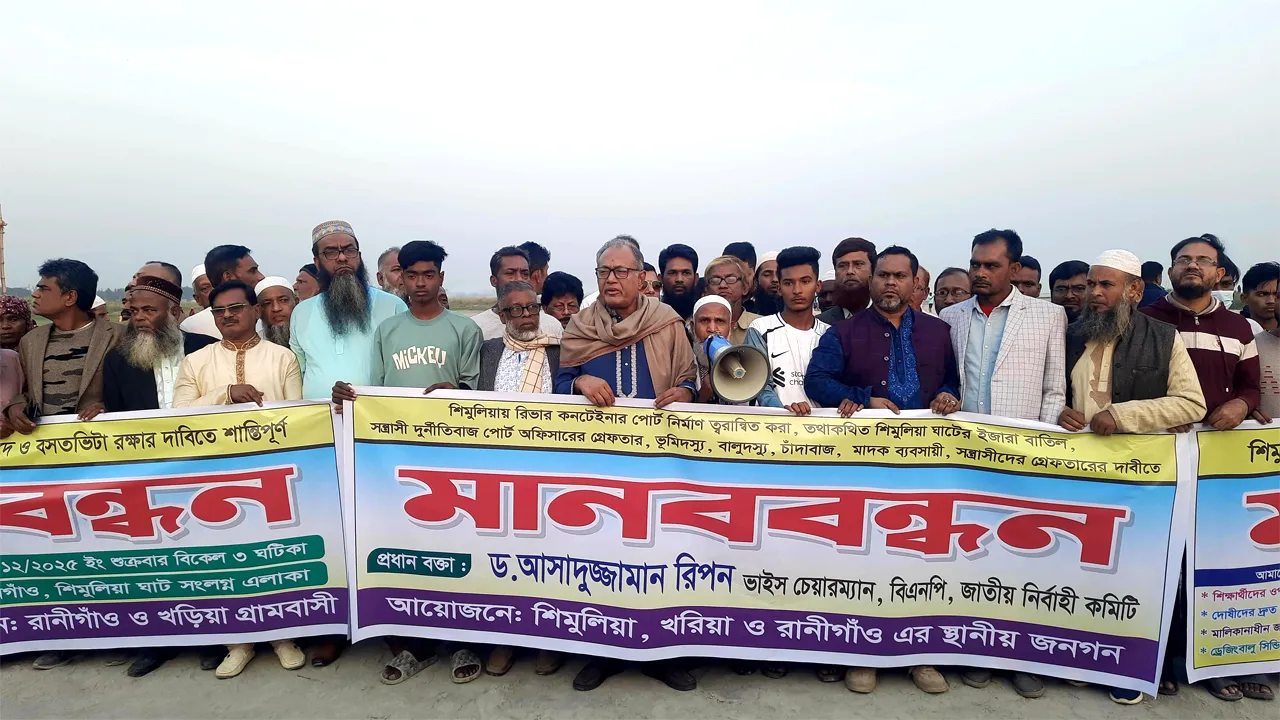 ‘তফসিল ঘোষণার ২৪ ঘণ্টা আগেই প্রার্থী গুলিবিদ্ধ হওয়ার ঘটনা ভালো আলামত নয়’