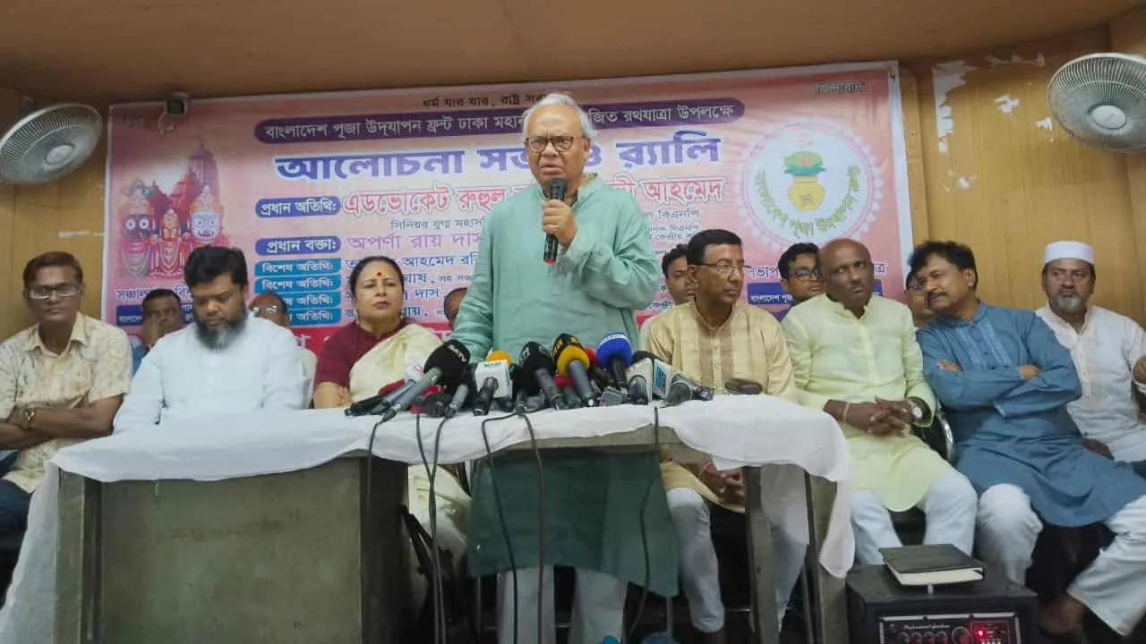 বিএনপির নাম ভাঙিয়ে সুবিধাভোগী একটি চক্র আন্দোলন করছে