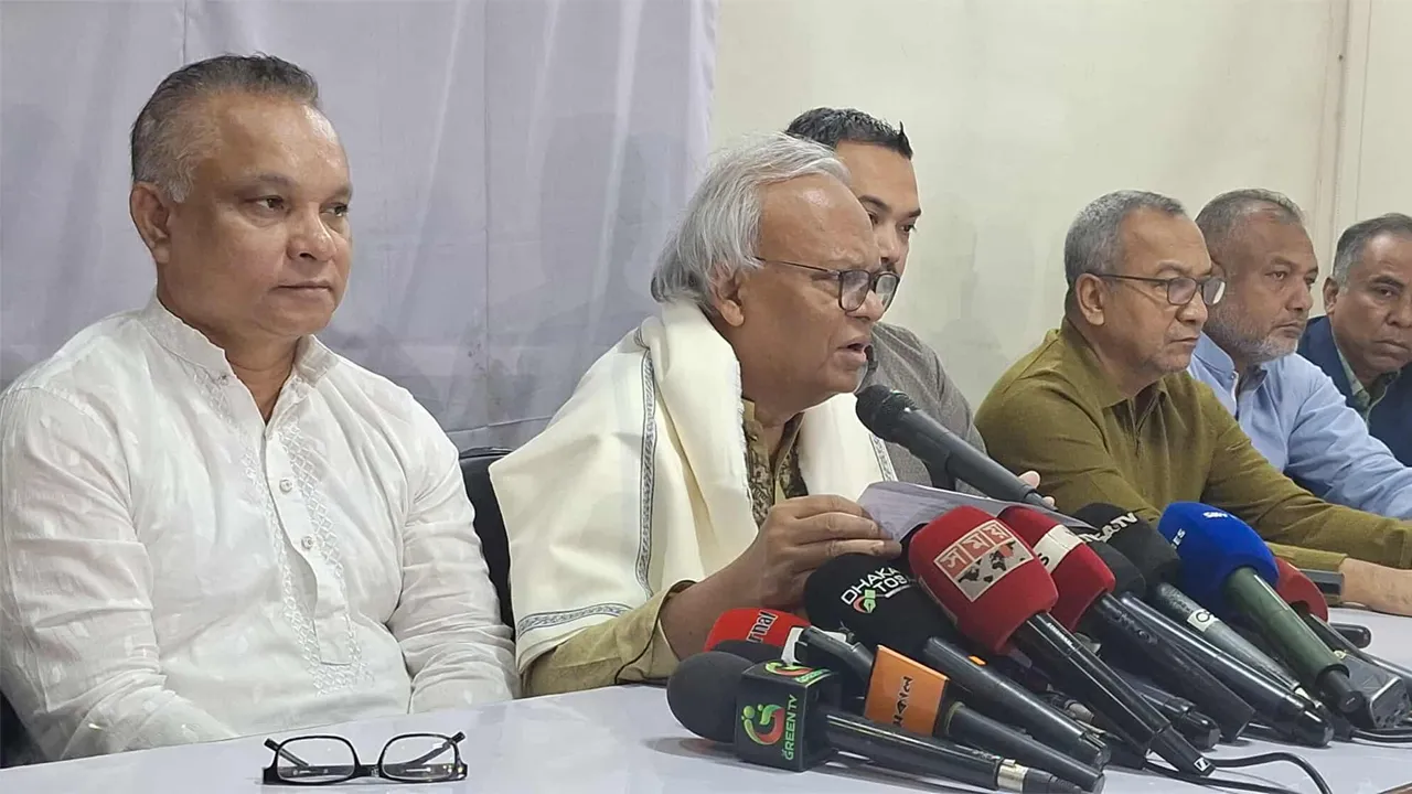 খালেদা জিয়ার রোগমুক্তি কামনায় শুক্রবার দেশব্যাপী বিএনপির দোয়ার মাহফিল