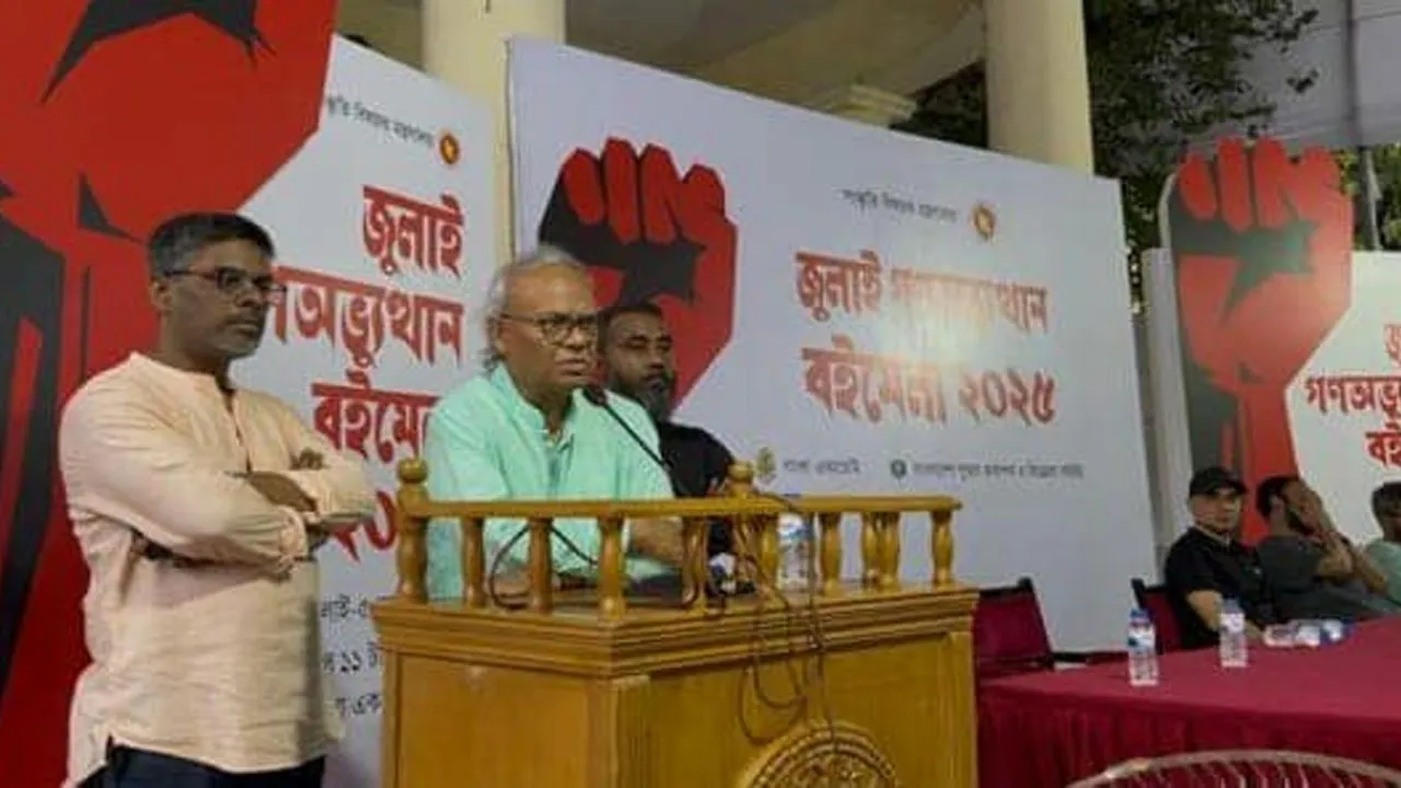 জনগণের আকাঙ্ক্ষার উপর ভিত্তি করে দেশ পরিচালিত হবে : রিজভী