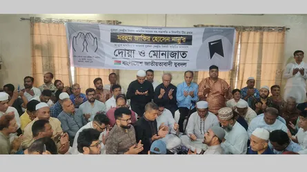 মুক্তকণ্ঠে কথা বলার অধিকার প্রতিষ্ঠার জন্যই বিএনপির জন্ম