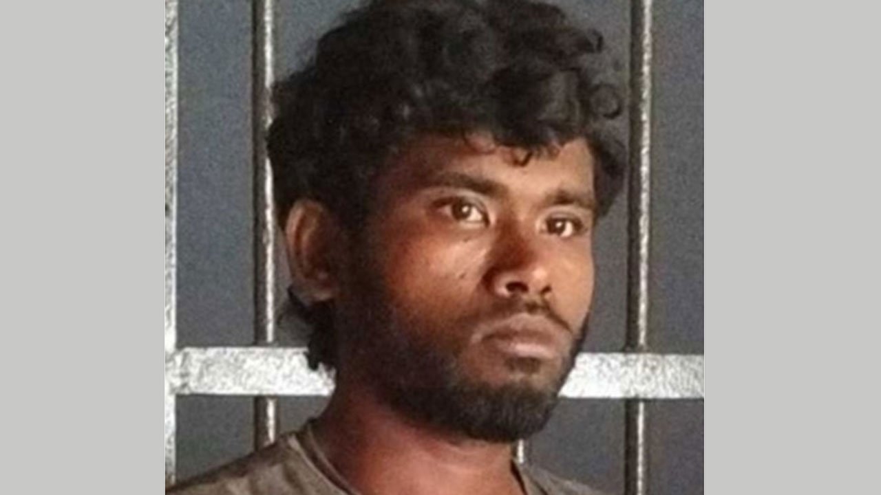 রাজবাড়ী