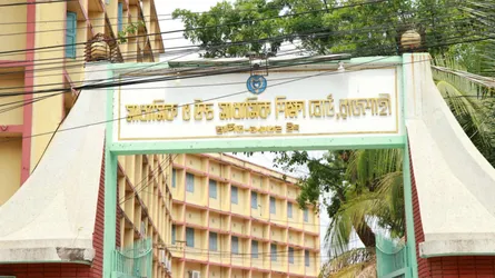 রাজশাহীতে ৪৫২ শিক্ষার্থীকে নম্বর কম দিয়ে ফল প্রকাশ, দায়িত্বে অবহেলার শাস্তি দাবি