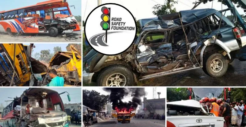 ঈদযাত্রায় সড়কে নিহত ২৪৯, আহত দুই সহস্রাধিক