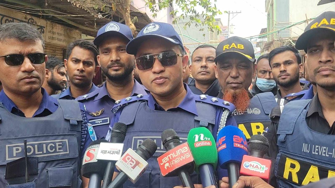 রূপগঞ্জ