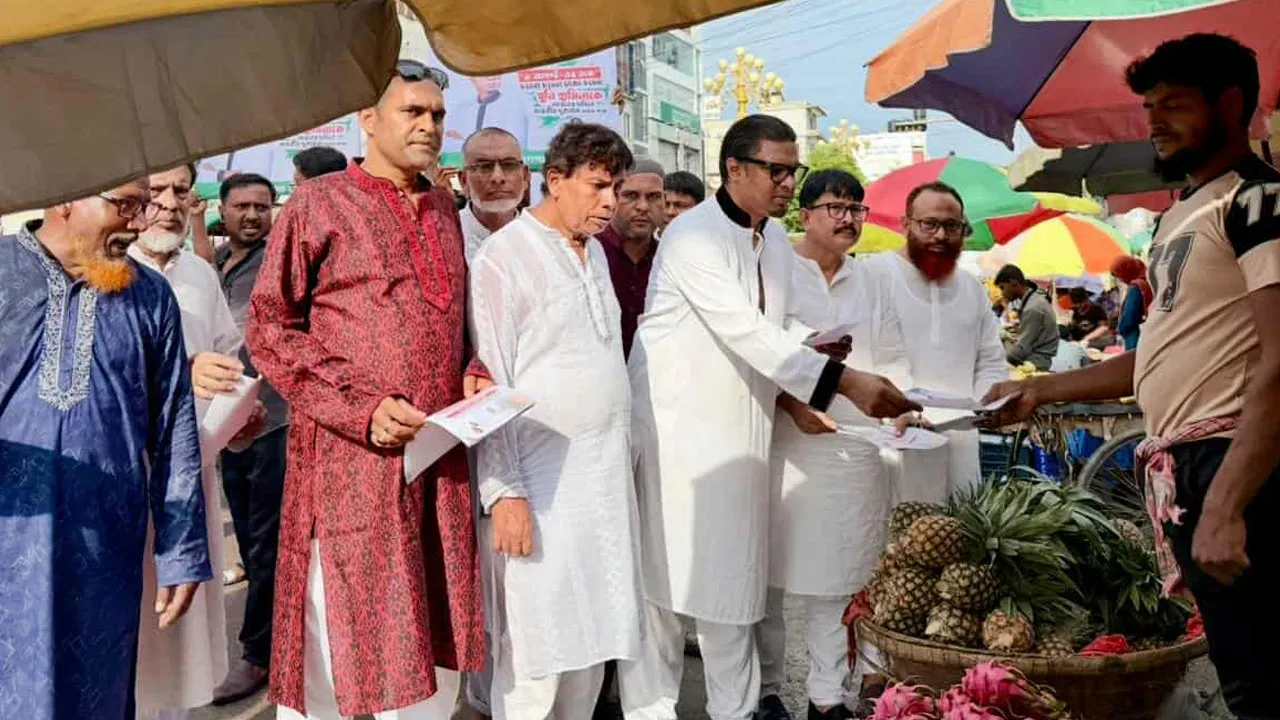 হিন্দুস্তানের পানি আগ্রাসন বন্ধ করতে হবে