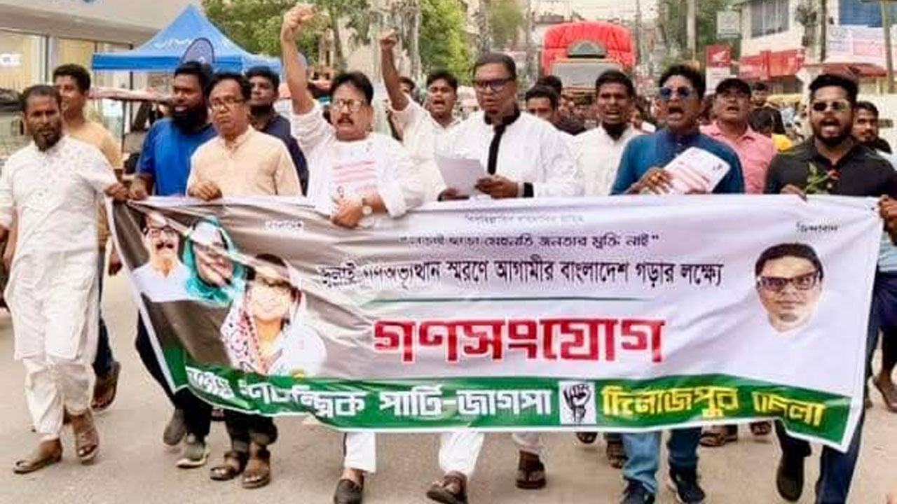 রাশেদ-প্রধান