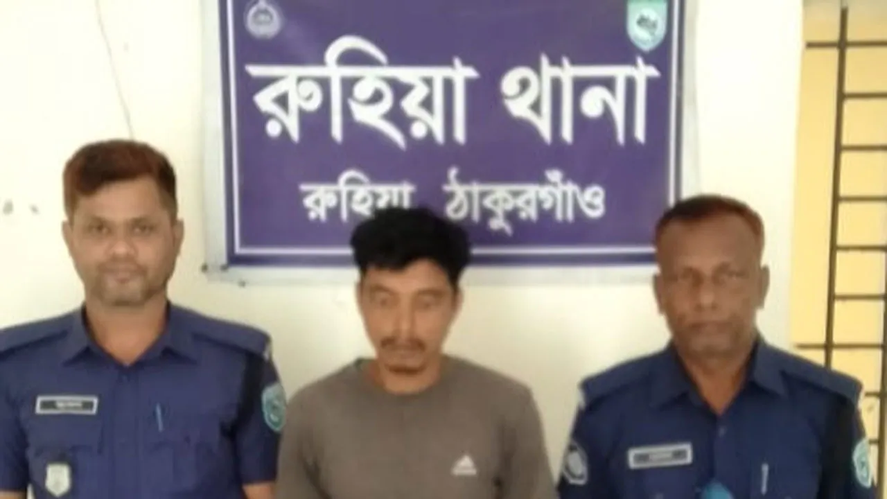 ঠাকুরগাঁওয়ে ২৭টি মাদক মামলার আসামি লাল গ্রেফতার