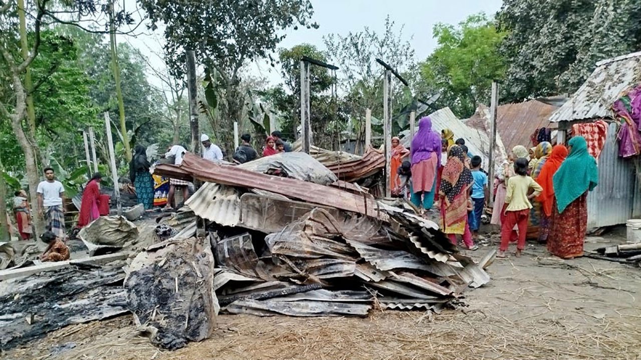 রায়গঞ্জ-আগুন