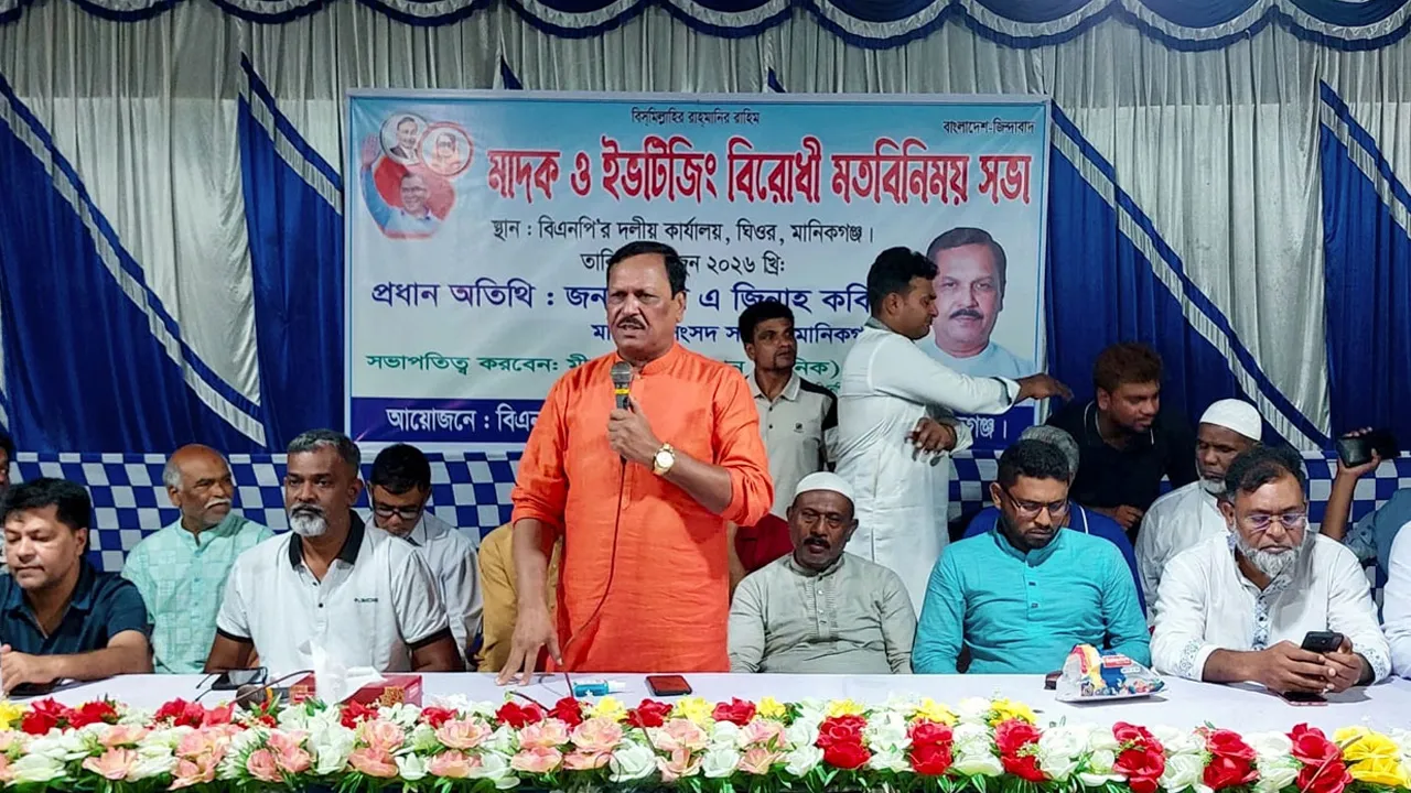 তথ্য ফাঁস ঠেকাতে বিট পুলিশ রদবদলের নির্দেশ এমপির