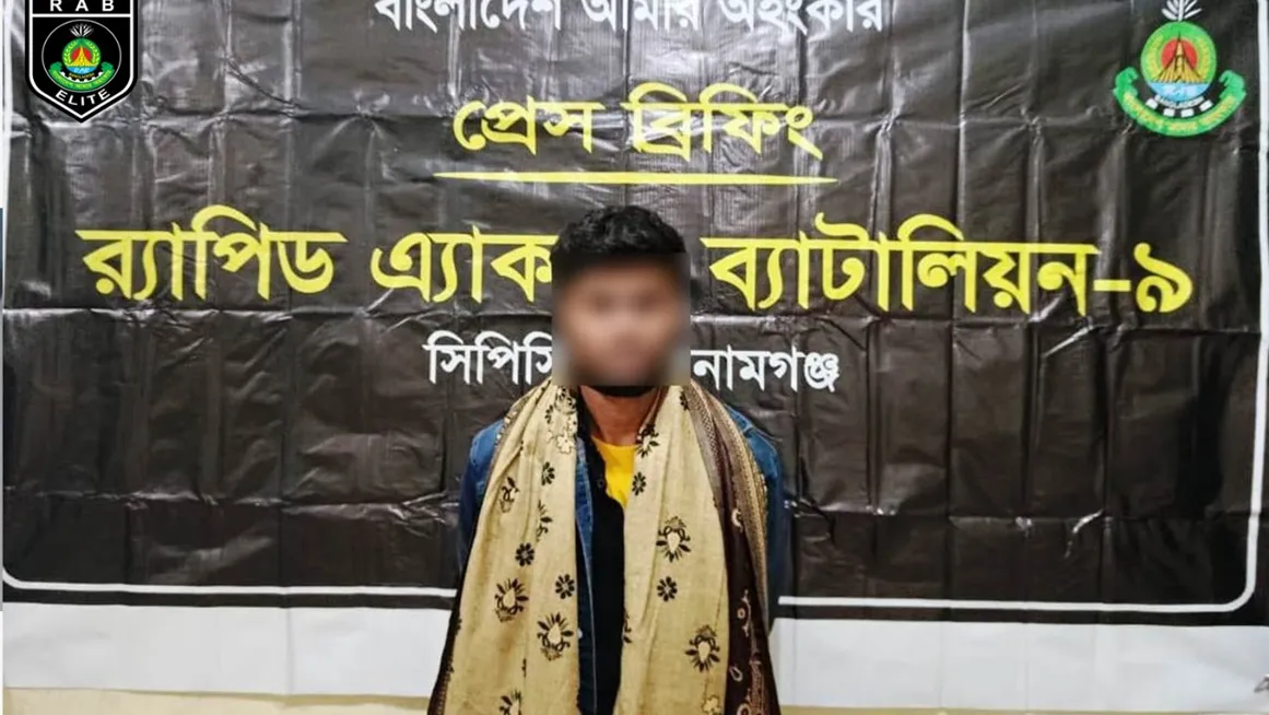 দোয়ারাবাজারে অপহরণের শিকার মাদরাসা ছাত্রী উদ্ধার, গ্রেফতার ১