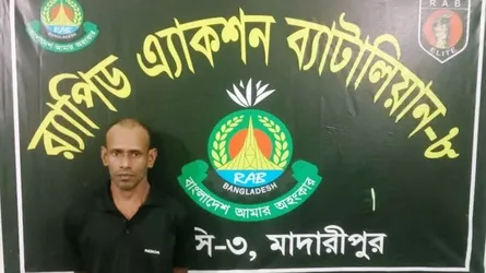 শিবচরে আলোচিত হত্যা মামলার আসামি গ্রেফতার