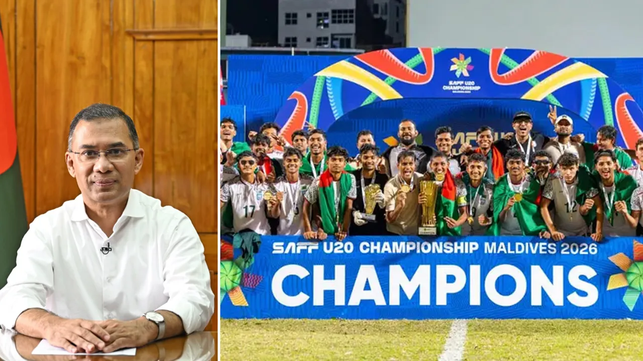 সাফজয়ী অনূর্ধ্ব-২০ ফুটবল দলকে প্রধানমন্ত্রীর অভিনন্দন