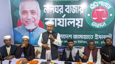 ‘চৌদ্দগ্রামের জনগণ দাঁড়িপাল্লায় ভোট দিতে প্রস্তুত’