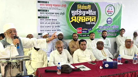 ইসলামী শ্রম নীতি বাস্তবায়ন ছাড়া শ্রমিকদের অধিকার প্রতিষ্ঠা সম্ভব নয় : শাহজাহান